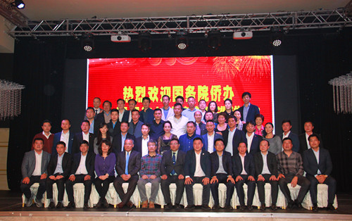 http://mmbiz.qpic.cn/mmbiz_jpg/UZTvgbcO0AZfKcBEibWr1LQnL6Y978x2bajbso7peV51iavlrI38mpdibpjaic4ibpuLr9YfImcfRRp7cXibdLrgHT2g/0