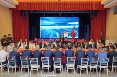 浙江省海外联谊会代表团与米兰侨界举行“侨力